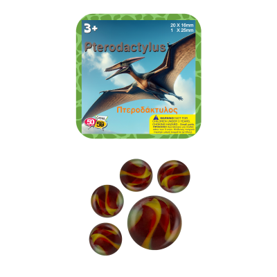 Πτεροδάκτυλος